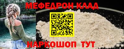 шишки Будённовск