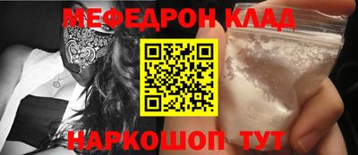 СК Бугуруслан