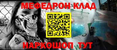 шишки Будённовск