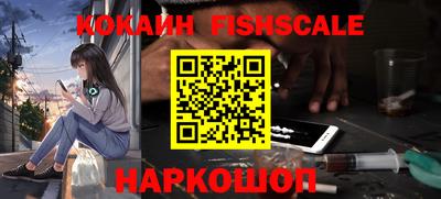 скорость mdpv Бузулук