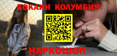 СК Бугуруслан