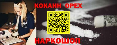 СК Бугуруслан
