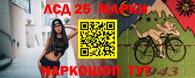 СК Бугуруслан