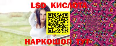 СК Бугуруслан