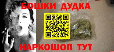 скорость mdpv Бузулук