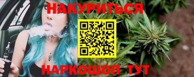 скорость mdpv Бузулук