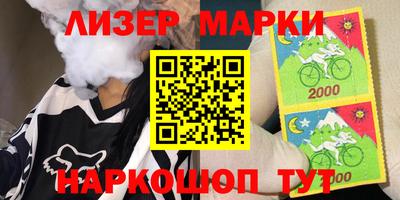 скорость mdpv Бузулук