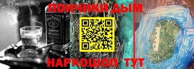 СК Бугуруслан