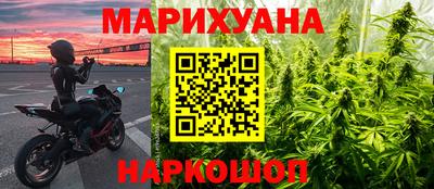 СК Бугуруслан