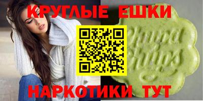 скорость mdpv Бузулук