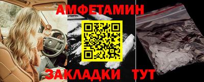 скорость mdpv Бузулук