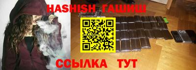 СК Бугуруслан