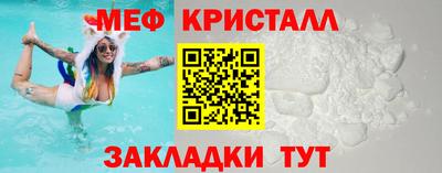 СК Бугуруслан
