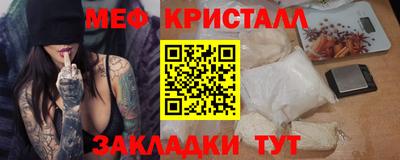 СК Бугуруслан