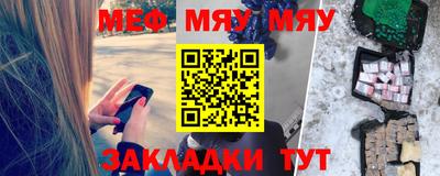 СК Бугуруслан